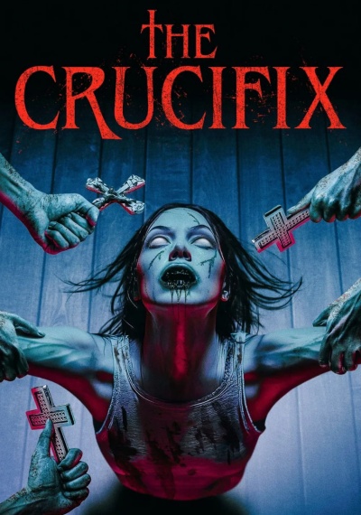 Фильмы онлайн