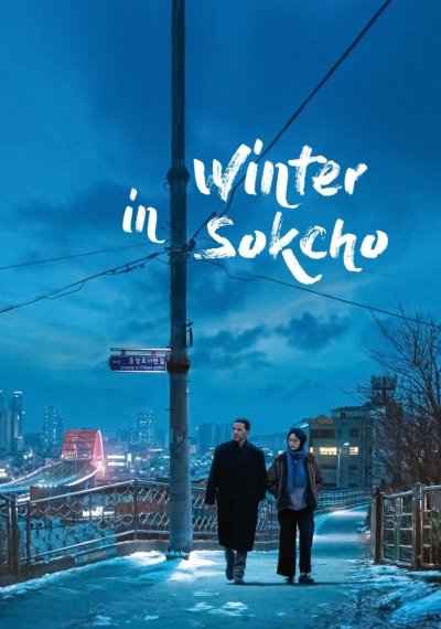 Фильмы онлайн