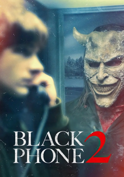 Фильмы онлайн