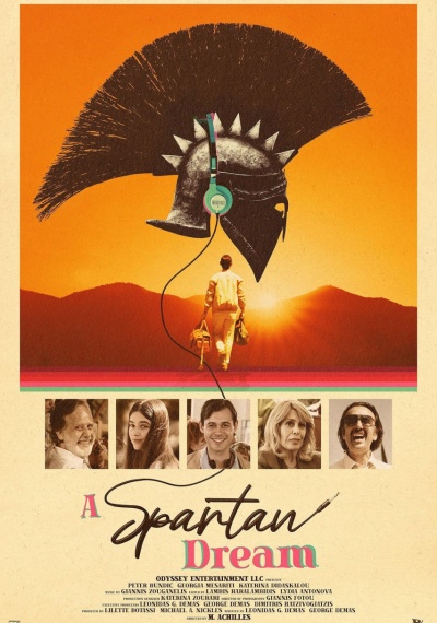 Фильмы онлайн