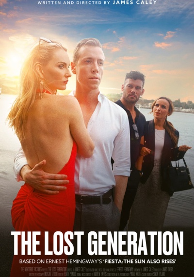 Фильмы онлайн