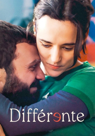 Фильмы онлайн