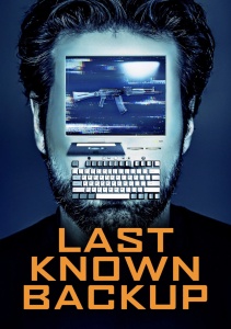 Последний известный бэкап