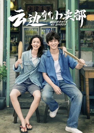 Фильмы онлайн