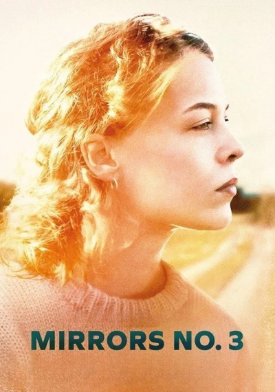 Фильмы онлайн