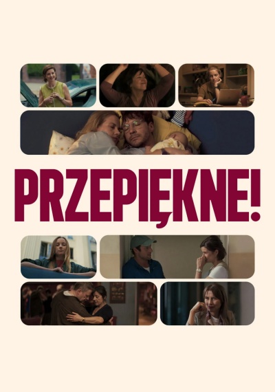 Фильмы онлайн