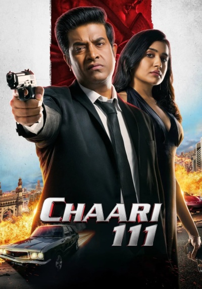 Фильмы онлайн