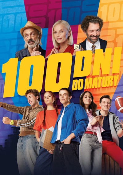 Фильмы онлайн