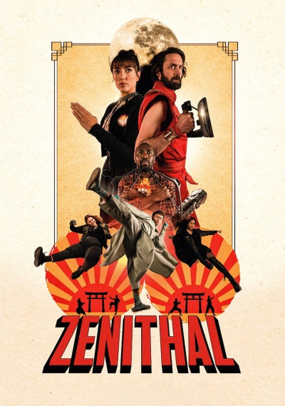 Фильмы онлайн