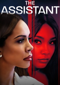 Ассистентка