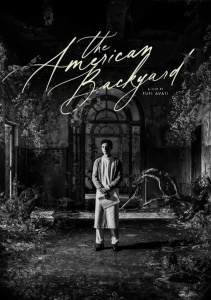 Американский задний двор