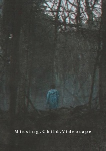 Видеозапись исчезновения ребёнка