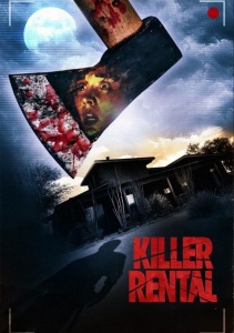 Дом убийств