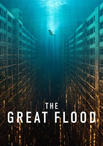 Всемирный потоп