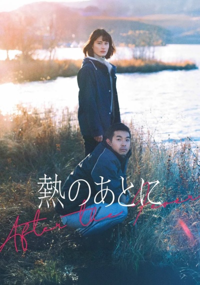 Фильмы онлайн