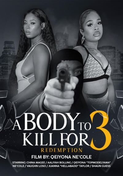 Фильмы онлайн