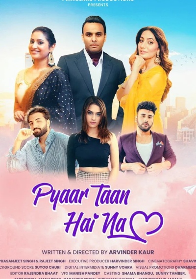 Фильмы онлайн