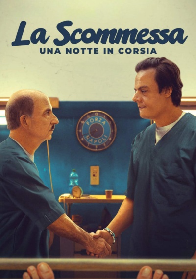 Фильмы онлайн