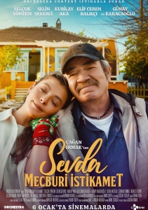 Обязательная цель любви