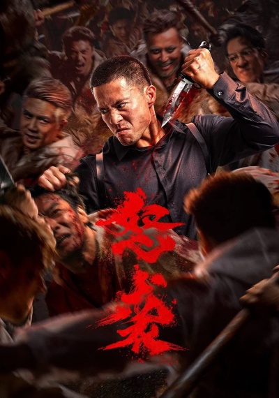 Фильмы онлайн