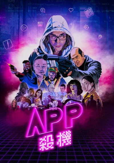 Фильмы онлайн