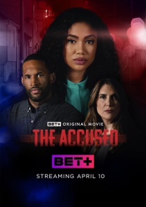 Обвиняемая