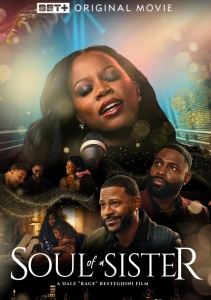 Голос ее души