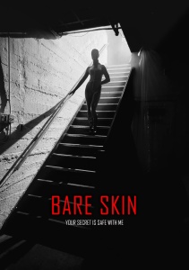 Оголённая кожа