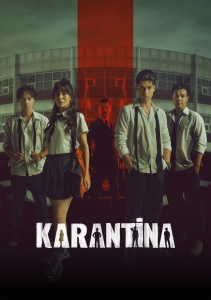 Карантин