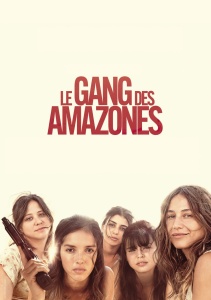 Банда Амазонок